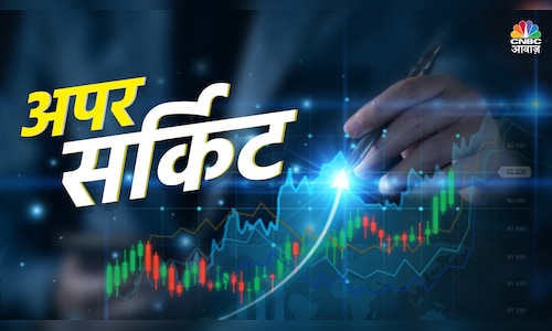 Upper Circuit Stocks: ट्रेड डील की खबर के बाद मची खरीदने की होड़, इन 7 शेयरों लगा 20% का अपर सर्किट