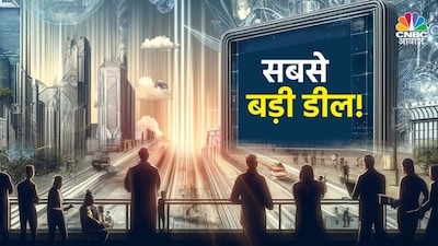 PM Modi Highlights India-EU Deal's Energy Benefits, Investor Profits