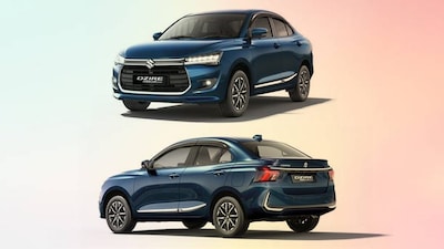 Maruti Dzire Urban Luxe edition: मारुति सुजुकी ने डिजायर को अर्बन ल्यूक्स एडिशन के साथ उतारा है. यह एक एक्ससरीज वर्जन भी प्रदर्शित किया गया, जिसमें फ्रंट ग्रिल और नोज, डोर पैनल और रियर बंपर के चारों ओर क्रोम एलिमेंट्स शामिल हैं. बाकी कारों से अलग, इस कॉम्पैक्ट सेडान के बाहरी हिस्से में बहुत ही कम बदलाव किए गए हैं.