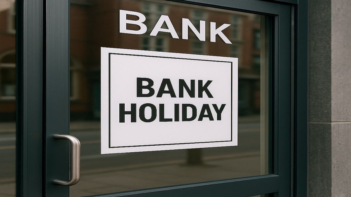 Bank Holidays: नवंबर में कब-कब बंद रहेंगे बैंक? RBI कैलेंडर के अनुसार देखें पूरी लिस्ट