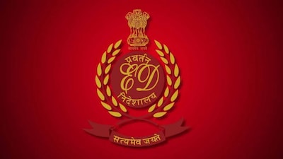 प्रवर्तन निदेशालय ने बताया कि यह छापेमारी मनी लॉन्ड्रिंग निवारण अधिनियम (PMLA) के तहत की गई है और जांच अभी जारी है. इस मामले में आगे की कार्रवाई और खुलासे की उम्मीद है.