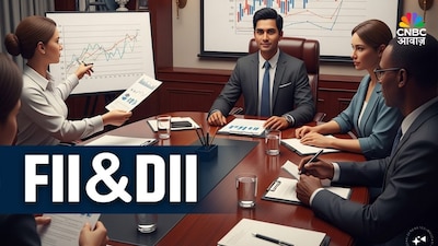 DIIs Power Indian Market as FII Stake Hits 14-Year Low, $18B Withdrawn