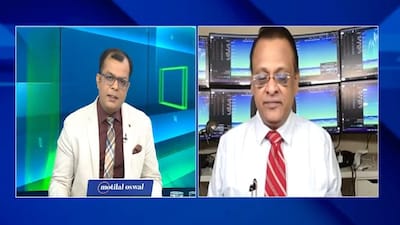 सुशील केडिया की भविष्यवाणी: बैंक निफ्टी ऑल-टाइम हाई के करीब, इन 8 शेयरों में 50% रिटर्न