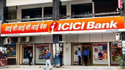 ICICI Bank to acquire 2% more of ICICI Prudential AMC for ₹2,140 crore