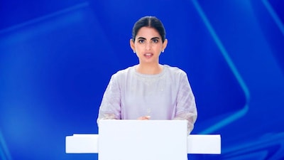 Isha Ambani