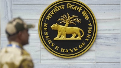 RBI Big Decision