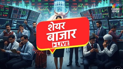 अमेरिकी कंपनी Eli Lilly की डायबिटीज और वेट-लॉस दवा Mounjaro ने भारत के फार्मा बाजार में तहलका मचा दिया है. लॉन्च के सिर्फ 6 महीने में यह बिक्री के मामले में देश की दूसरी सबसे बड़ी दवा बन गई है.