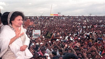 Bangladesh former PM death Khaleda Zia