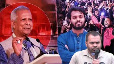 Muhammad Yunus Accused in Youth Leader's Murder, Bangladesh Turmoil Deepens