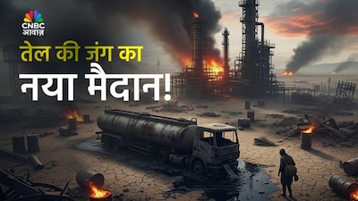 JPMorgan की चेतावनी: मध्य पूर्व में तनाव बढ़ा तो $120 पार कर सकता है कच्चा तेल