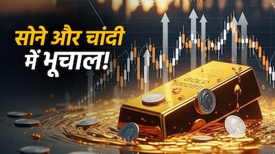 Silver Plunges 9% in Biggest 5-Year Drop; Profit-Taking Blamed, Long-Term Outlook Strong