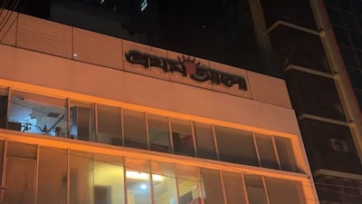 Hadi's Death Ignites Bangladesh: Media Houses Attacked, Journalists Trapped Amidst Protests