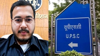 Hemant Mishra: 25, UPSC Rank 13, DSP to IAS in 3 Years