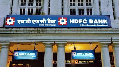HDFC-Bank