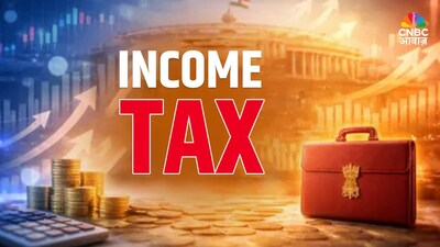 India's Income Tax System to Undergo Major Overhaul from April 2026: CBDT Chairman
