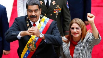 ट्रंप के अनुसार, इस अभियान में वेनेजुएला के राष्ट्रपति Nicolás Maduro और उनकी पत्नी को पकड़कर देश से बाहर ले जाया गया. उन्होंने कहा कि यह ऑपरेशन अमेरिकी कानून प्रवर्तन एजेंसियों के को-ऑर्डिनेशन में किया गया.