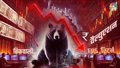 सुबह 10:14 बजे, Sensex 561.70 अंक या 0.67% टूटकर 83,008.65 पर कारोबार कर रहा था, जबकि Nifty 166.60 अंक या 0.65% की गिरावट के साथ 25,527.75 के स्तर पर आ गया. बाजार में चौड़ाई कमजोर रही, जहां 1,199 शेयरों में तेजी, 2,283 शेयरों में गिरावट और 195 शेयरों में कोई बदलाव नहीं देखा गया. Nifty के प्रमुख गिरावट वाले शेयरों में Wipro, Tata Motors PV, ICICI Bank और Max Healthcare शामिल रहे.