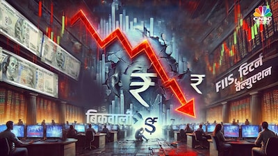 Why Market Crash: सोमवार, 19 जनवरी की सुबह घरेलू शेयर बाजार में जबरदस्त बिकवाली देखने को मिली है. कमजोर ग्लोबल इंडिकेटर्स, बढ़ती भू-राजनीतिक चिंताओं और घरेलू स्तर पर निराशाजनक तिमाही नतीजों के चलते Sensex और Nifty दोनों में तेज गिरावट दर्ज की गई.