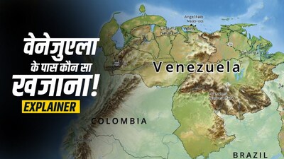 Kotak Mutual Fund ने 5 जनवरी 2026 को Kotak Dividend Yield Fund लॉन्च किया है. यह एक ओपन-एंडेड इक्विटी स्कीम है, जो मुख्य रूप से उन कंपनियों में निवेश करेगी, जिनका डिविडेंड देने का ट्रैक रिकॉर्ड मजबूत रहा है