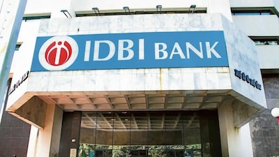 IDBI बैंक निजीकरण तेज: DIPAM को मिली वित्तीय बोलियां, प्रक्रिया निर्णायक मोड़ पर.