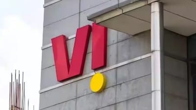 HSBC की चेतावनी: Vodafone Idea का ₹45,000 करोड़ का प्लान मार्केट शेयर नहीं बढ़ाएगा.