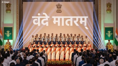 Vande Mataram New Rules: Mandatory Before Jan Gan Man, Official Events