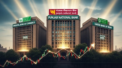 सरकारी बैंक का मेगा मर्जर: PNB बना देश का दूसरा सबसे बड़ा बैंक, जानें पूरी कहानी.
