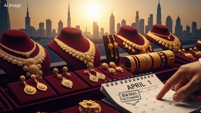 1 अप्रैल से बदलेंगे दुबई से सोना लाने के नियम: अब वजन के आधार पर मिलेगी शुल्क-मुक्त छूट