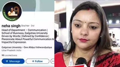Robodog Controversy: Galgotias Professor Neha Singh's 'Open To Work' Sparks Debate
