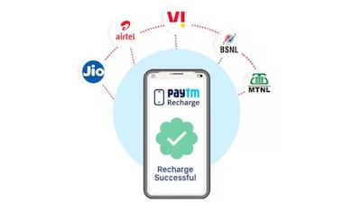 mobile recharge
