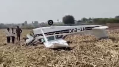 plane crash