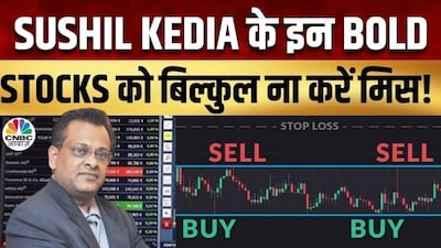 Sushil Kedia: Nifty to Hit 27000, Then Brace for Big Correction to 23000