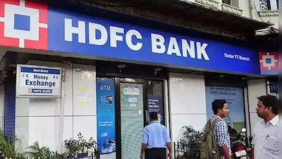 बैंक की ओर से दी गई जानकारी के अनुसार, डॉ. माहेश्वरी का Re-appointment कार्यकाल 30 मार्च 2026 से 29 मार्च 2029 तक, यानी तीन सालों के लिए प्रस्तावित है. हालांकि, यह नियुक्ति शेयरधारकों की मंजूरी के अधीन रहेगी, जिसे जल्द ही उनके सामने रखा जाएगा.