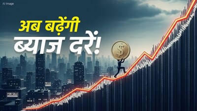 Goldman Sachs: ECB to Hike Rates Twice in April-June, Impacting Global Markets