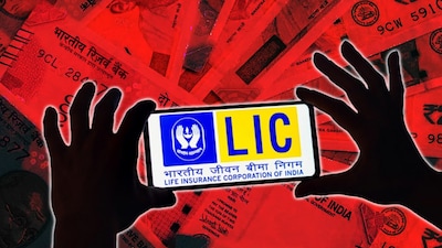 LIC ला ₹6,146 कोटींचा आयकर मागणी आदेश, स्टॉकवर लक्ष ठेवा