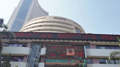 IREDA Shares Fall 4.66%, Announces Rs 1650 Cr Funding Deal Post-Market Close