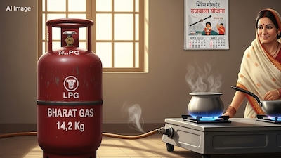lpg