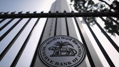 RBI