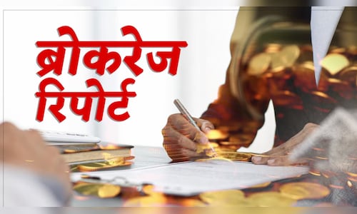 आज के टॉप 7 शेयर: जबरदस्त मूवमेंट के लिए तैयार रहें