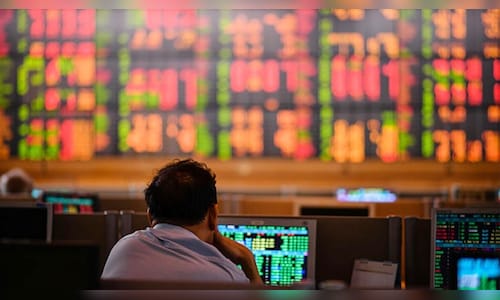 Bank Stock Price: बुधवार, 22 जुलाई के दिन इस बैंक के शेयर में आ सकती है भारी गिरावट, बताया क्यों घटाया कमाई का अनुमान