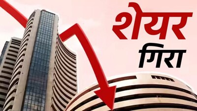 Rajesh Exports Shares Plummet 68% Amid SEBI Probe, Investor Trust Erodes.