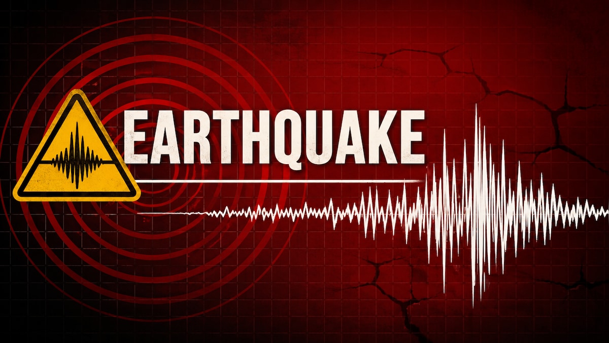 Tokyo Earthquake Today: जापान में 70km की गहराई पर 5.9 तीव्रता के भूकंप ...