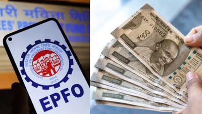 epfo money