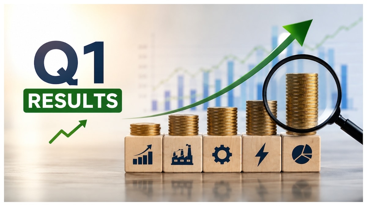 Q1 Results: इन 5 कंपनियों के मुनाफे में उछाल! एक कंपनी का प्रॉफिट ढाई गुना से ज्यादा बढ़ा