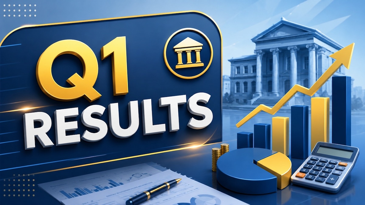 Q1 Results: इन 2 टेक्सटाइल कंपनियों के मुनाफे उछले, 84% तक दिखी बढ़त, स्टॉक्स में भी इस साल 83% तक की तेजी