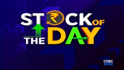 Honasa Jumps Over 8 Percent, ABFRL And Meesho Surge To Become Stocks Of The Day