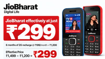 JioBharat Anniversary Offer: Get 6 Months Free Recharge & Upgrade to 4G for Just ’299!