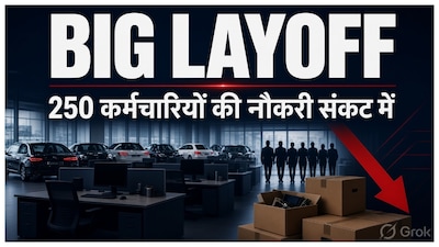 Big Layoff: Uber में बड़ी छंटनी की खबर, 250 कर्मचारियों की जा सकती है नौकरी  - CNBC Awaaz