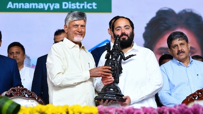 Anant Ambani Pledges Full Support to Andhra Pradesh, Says 'Consider Me a Son of Andhra'.