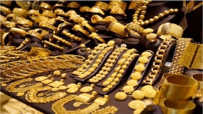 Gold Prices Drop Today: Check Latest Rates Across Country
